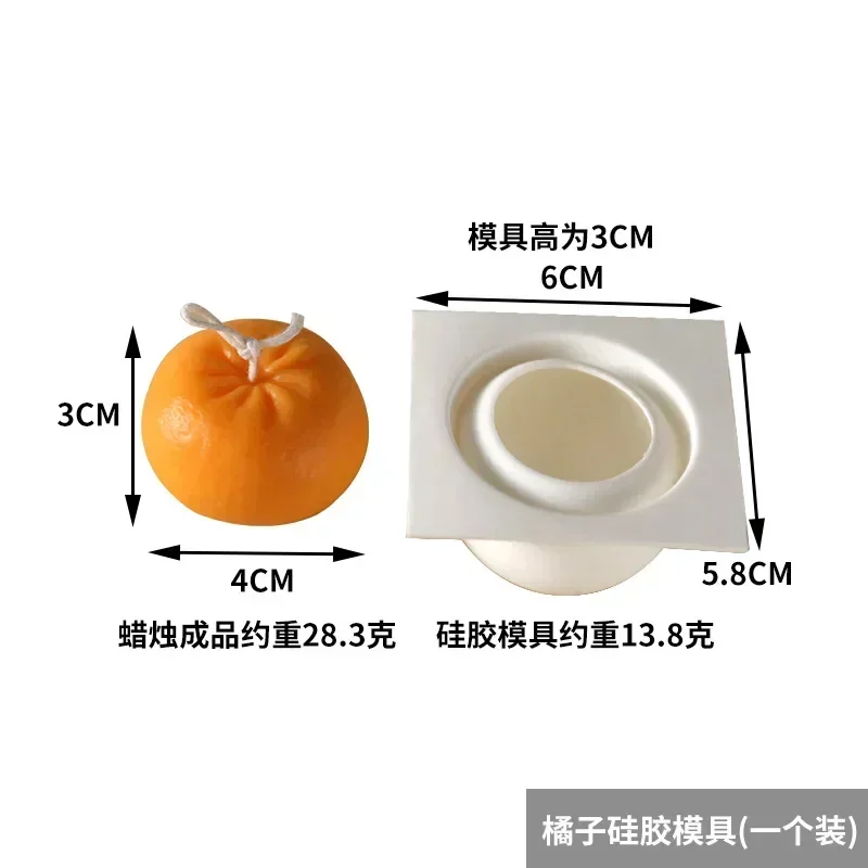 Handmade Molds Creative Orange - Candle Making Accessories review and price